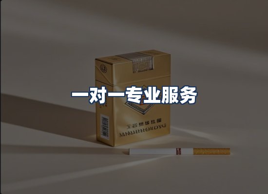 直发优势